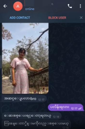 myanmar kenalan lewat telegram COD dan langsung dikasi
