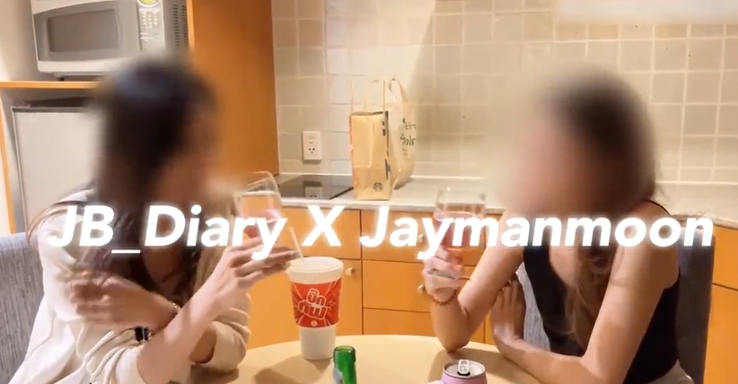Diary X BABYJEE NGEWE 4SOME SAMA TEMAN LAMA