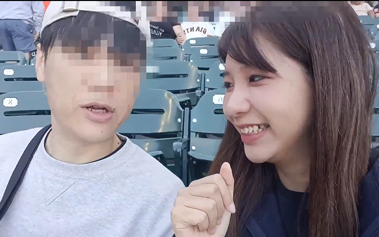 Sex vlog in San Francisco