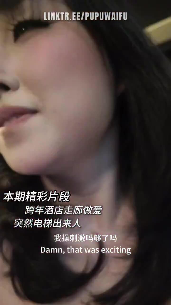 open bo malah dapet temen sendiri